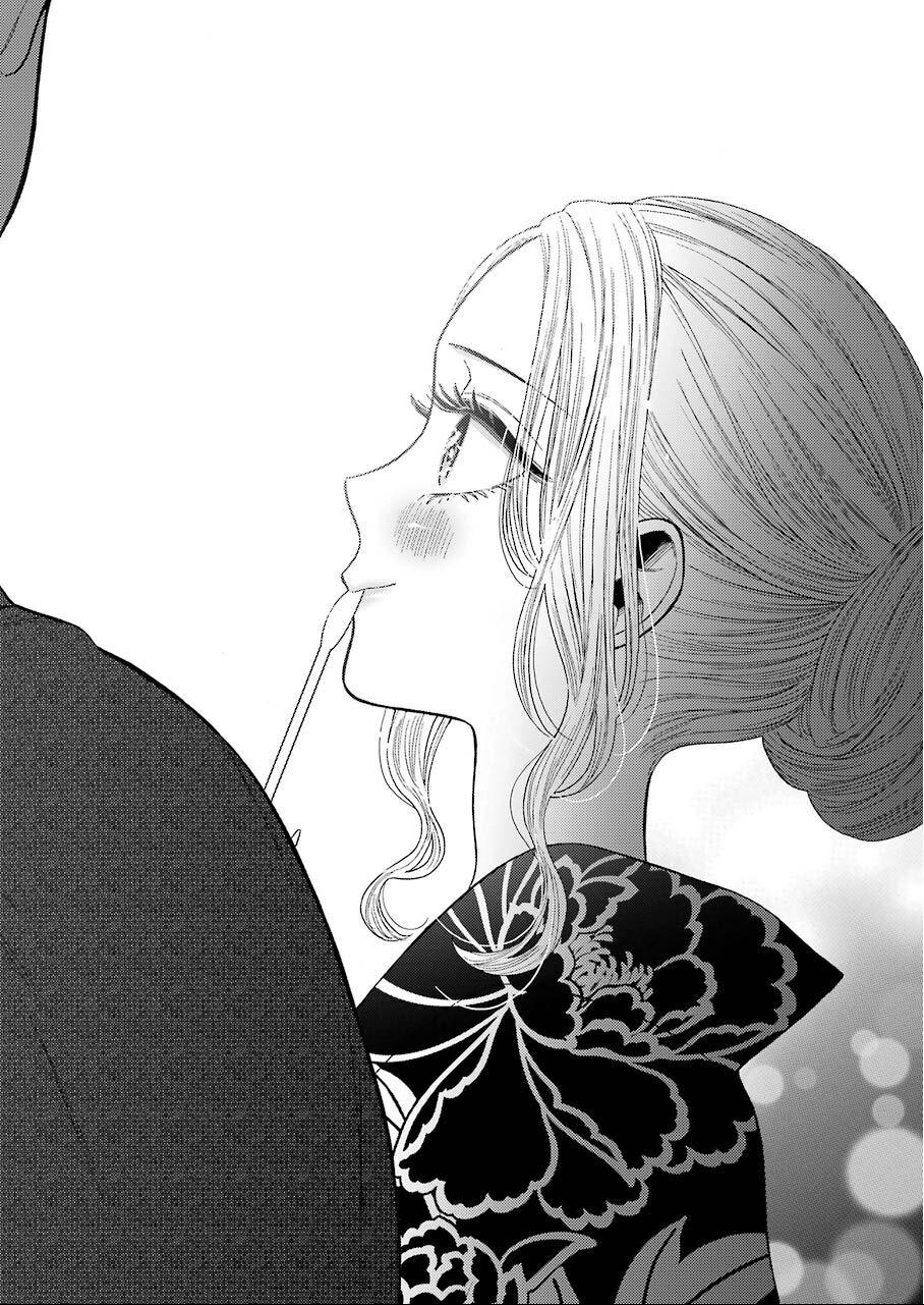 My Dress-Up Darling, Chapter 38 image 12