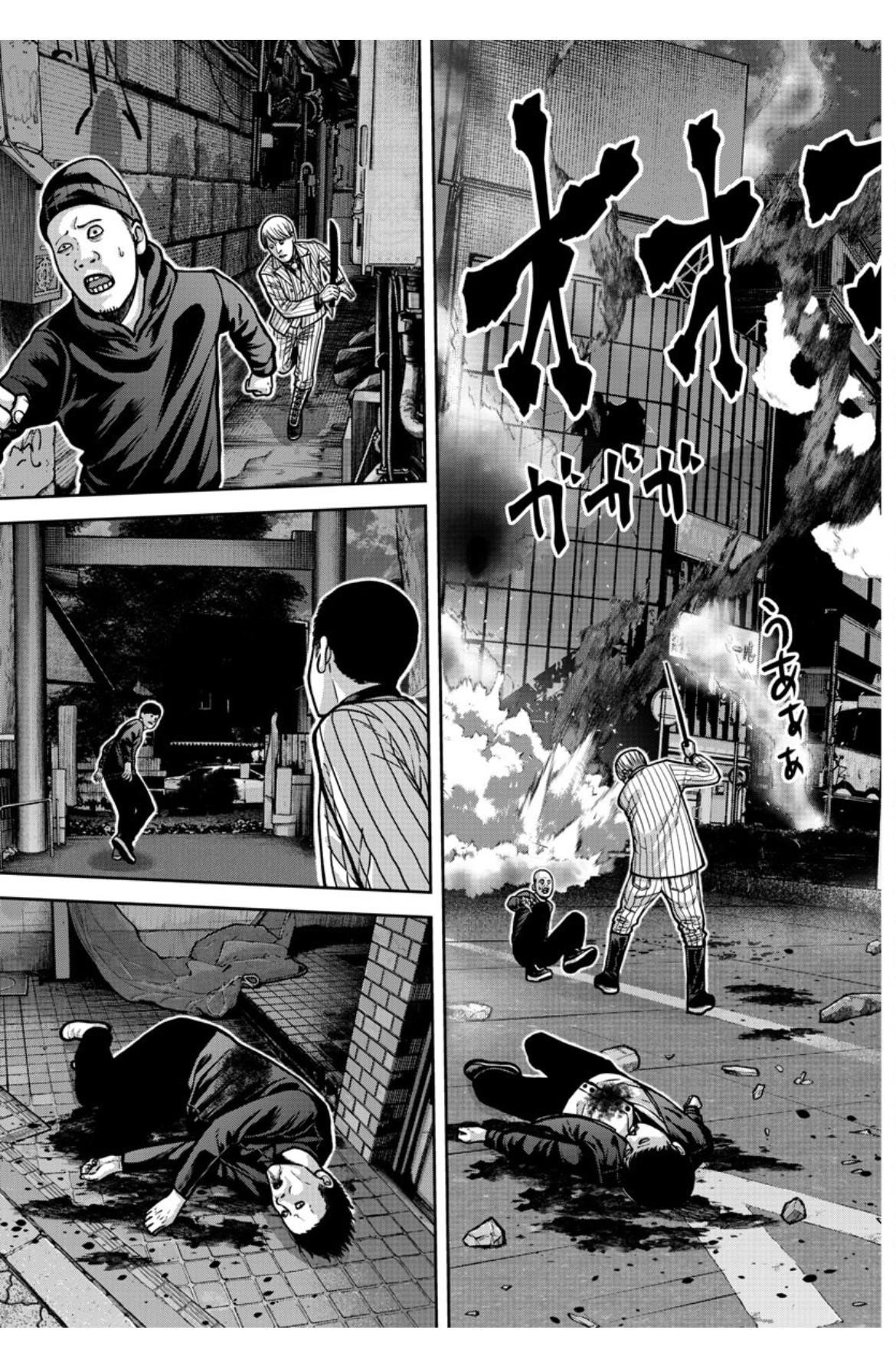 Tougen Anki Manga, Chapter 177 image 05