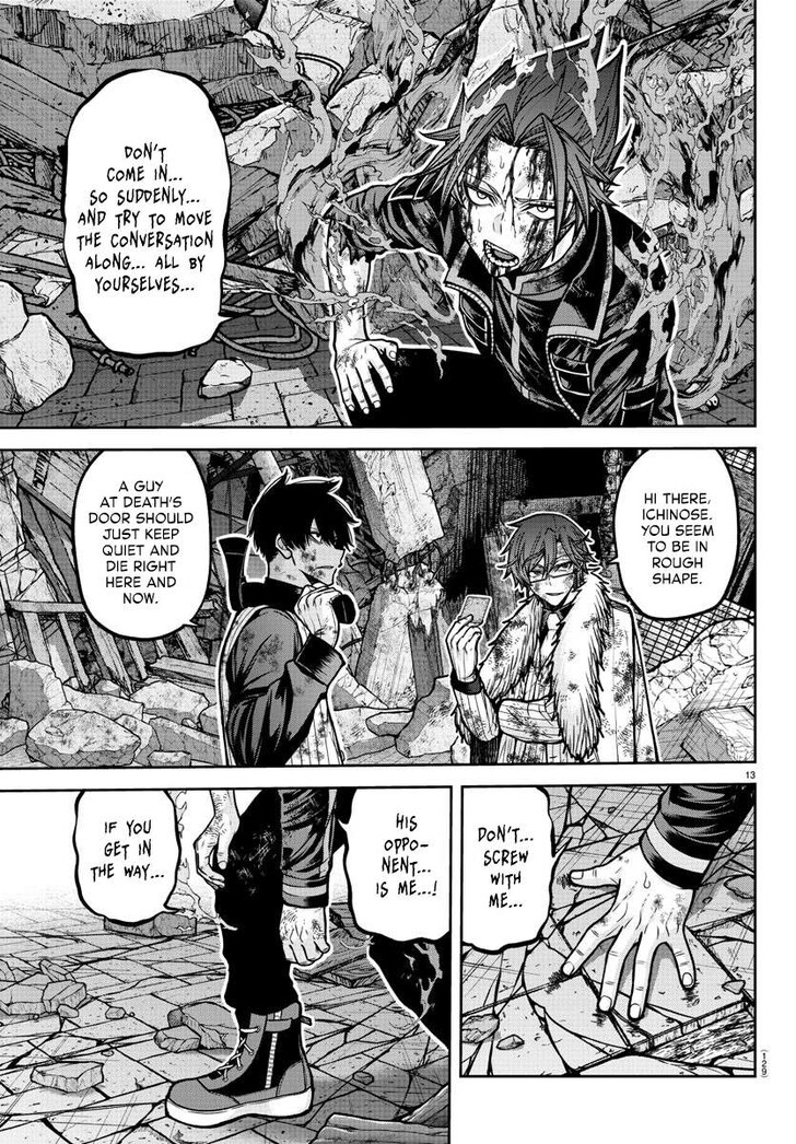 Tougen Anki Manga, Chapter 199 image 12