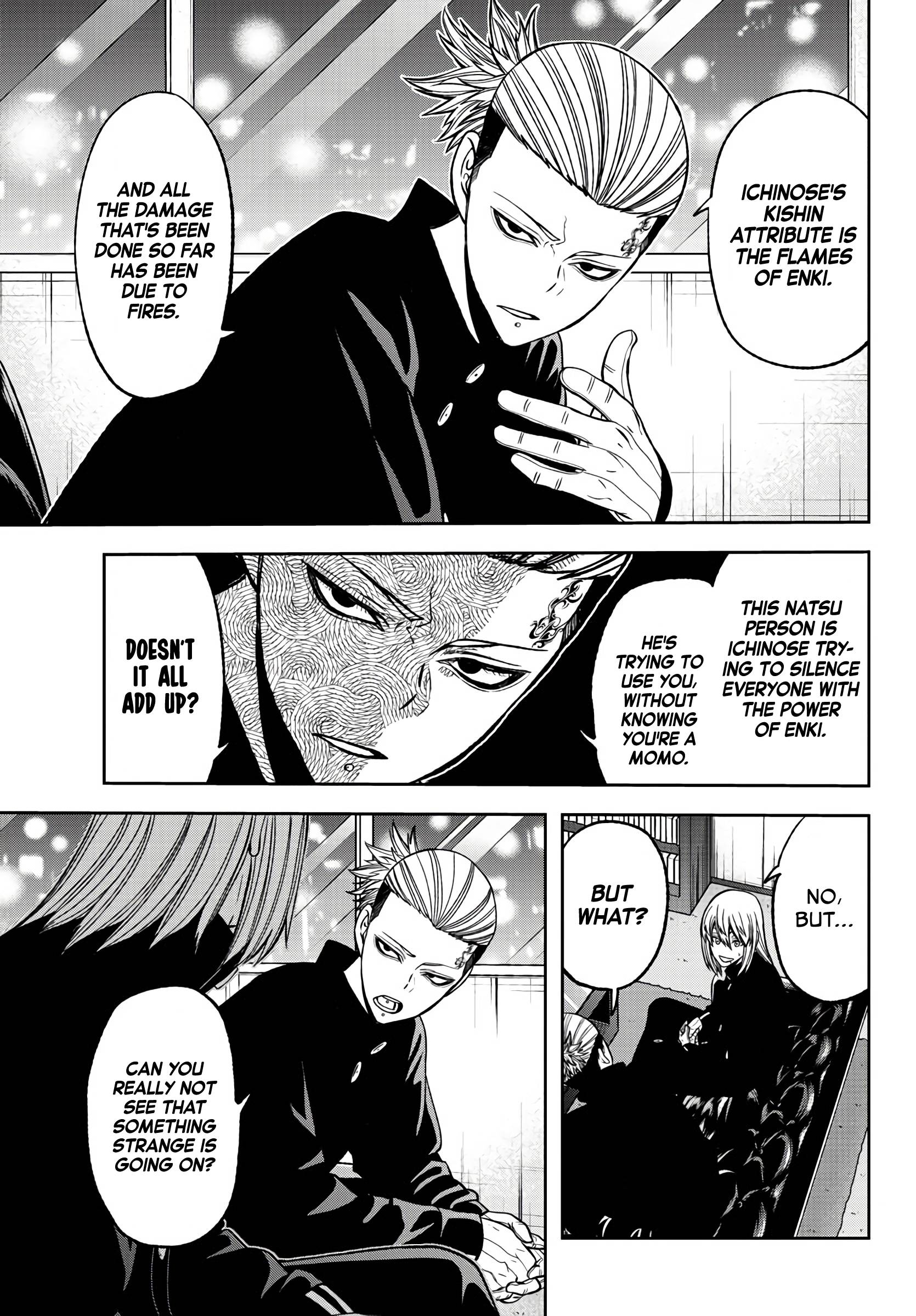 Tougen Anki Manga, Chapter 52 image 07