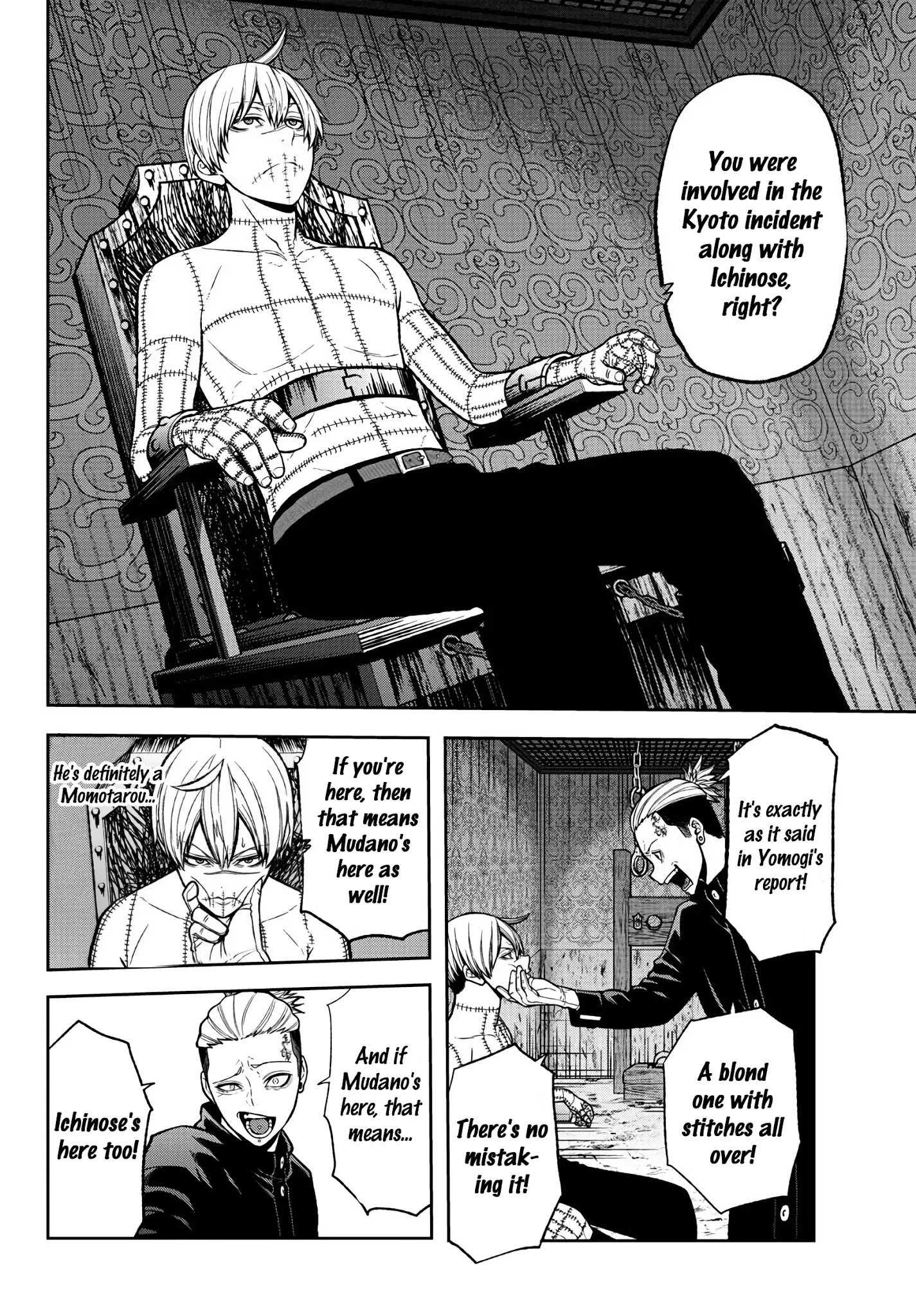Tougen Anki Manga, Chapter 41 image 02