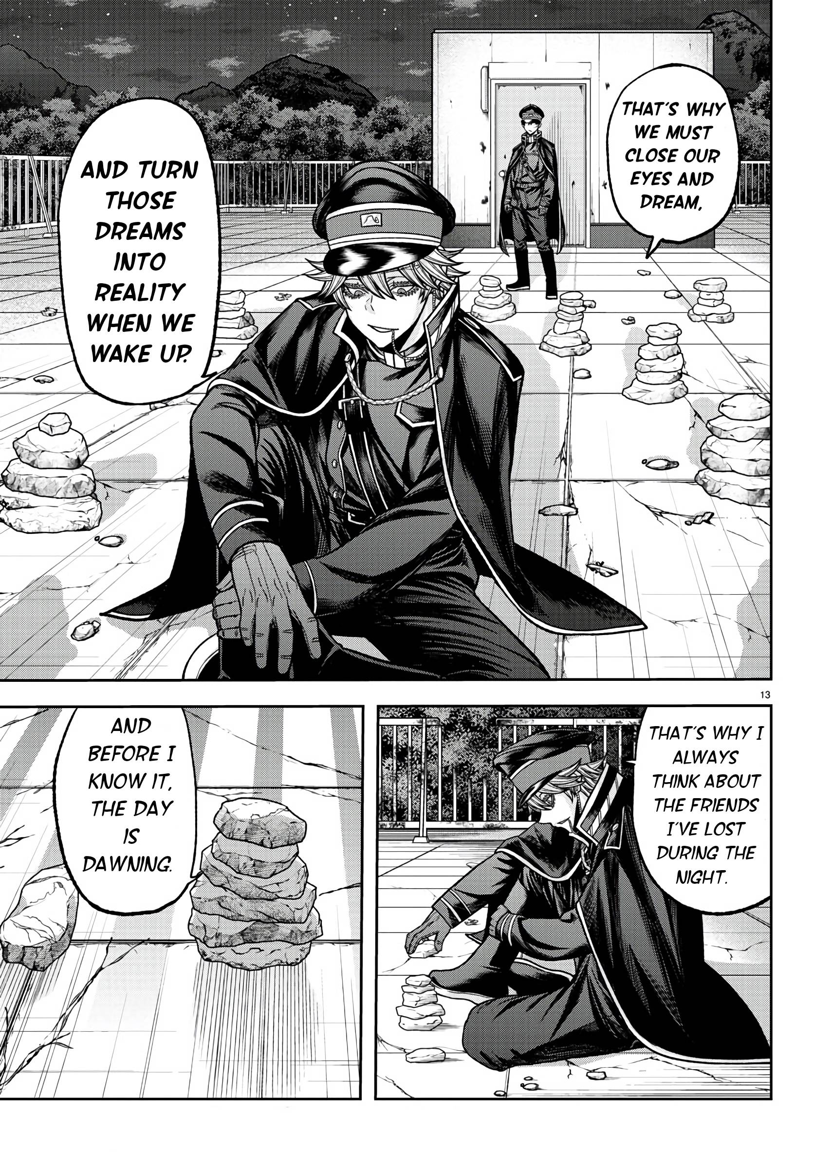 Tougen Anki Manga, Chapter 94 image 12