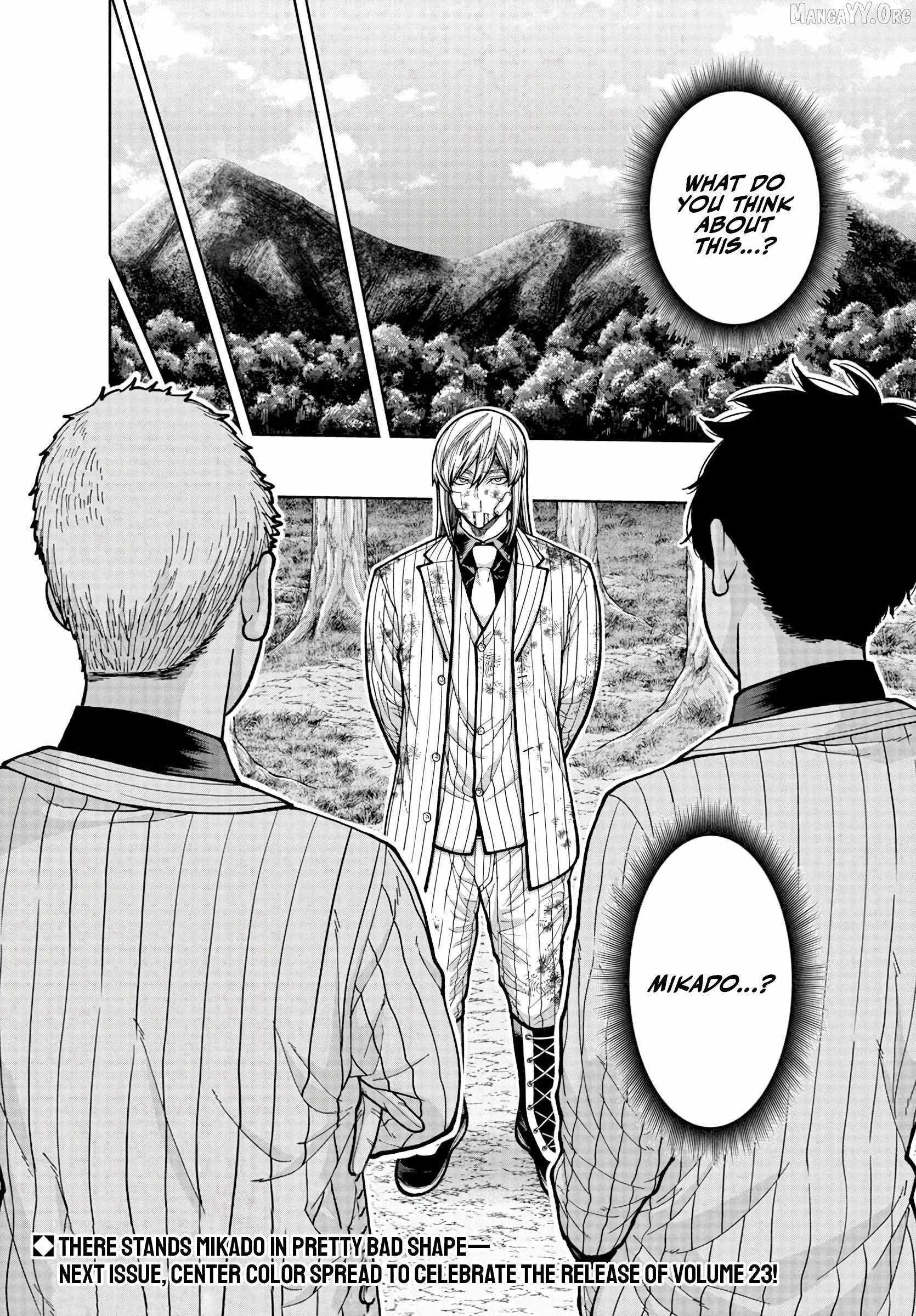 Tougen Anki Manga, Chapter 223 image 17