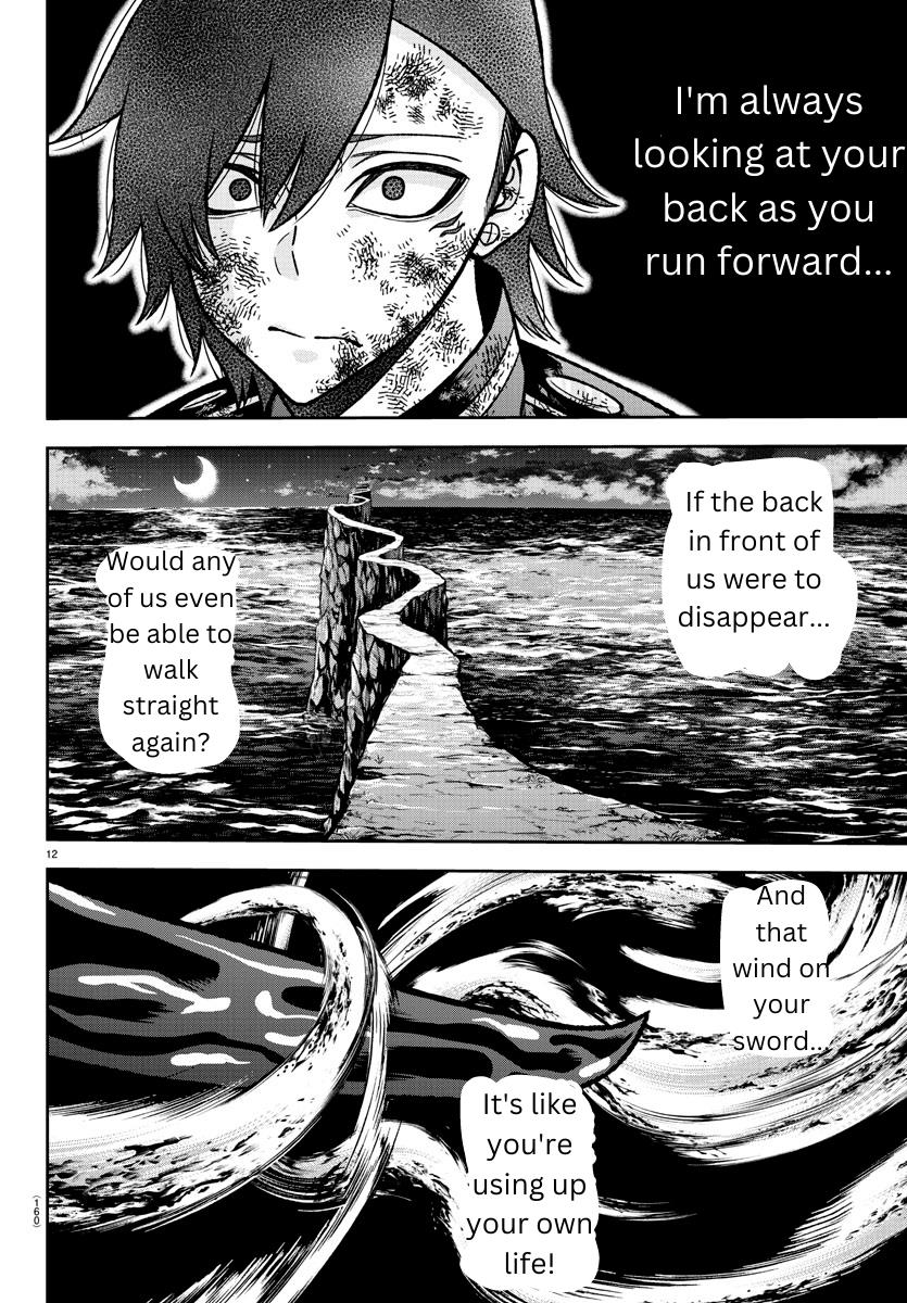 Tougen Anki Manga, Chapter 145 image 11