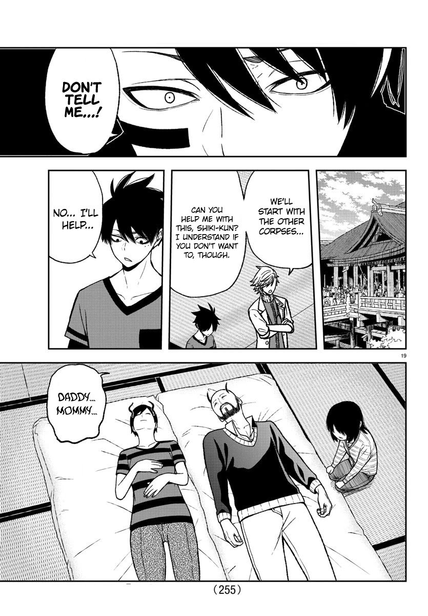 Tougen Anki Manga, Chapter 16 image 19
