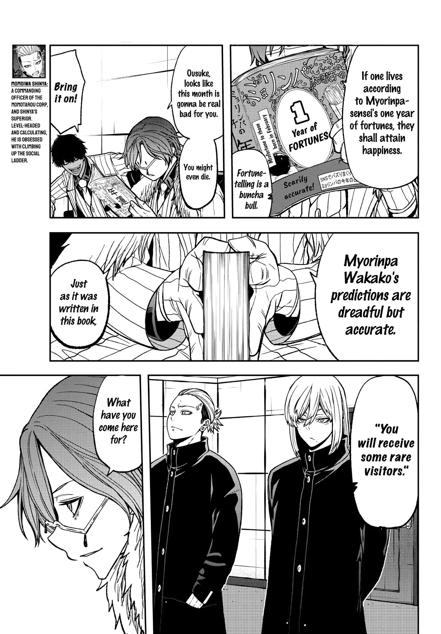 Tougen Anki Manga, Chapter 41 image 14