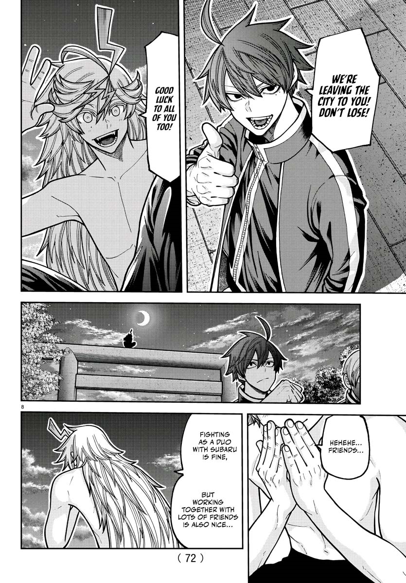 Tougen Anki Manga, Chapter 212 image 09