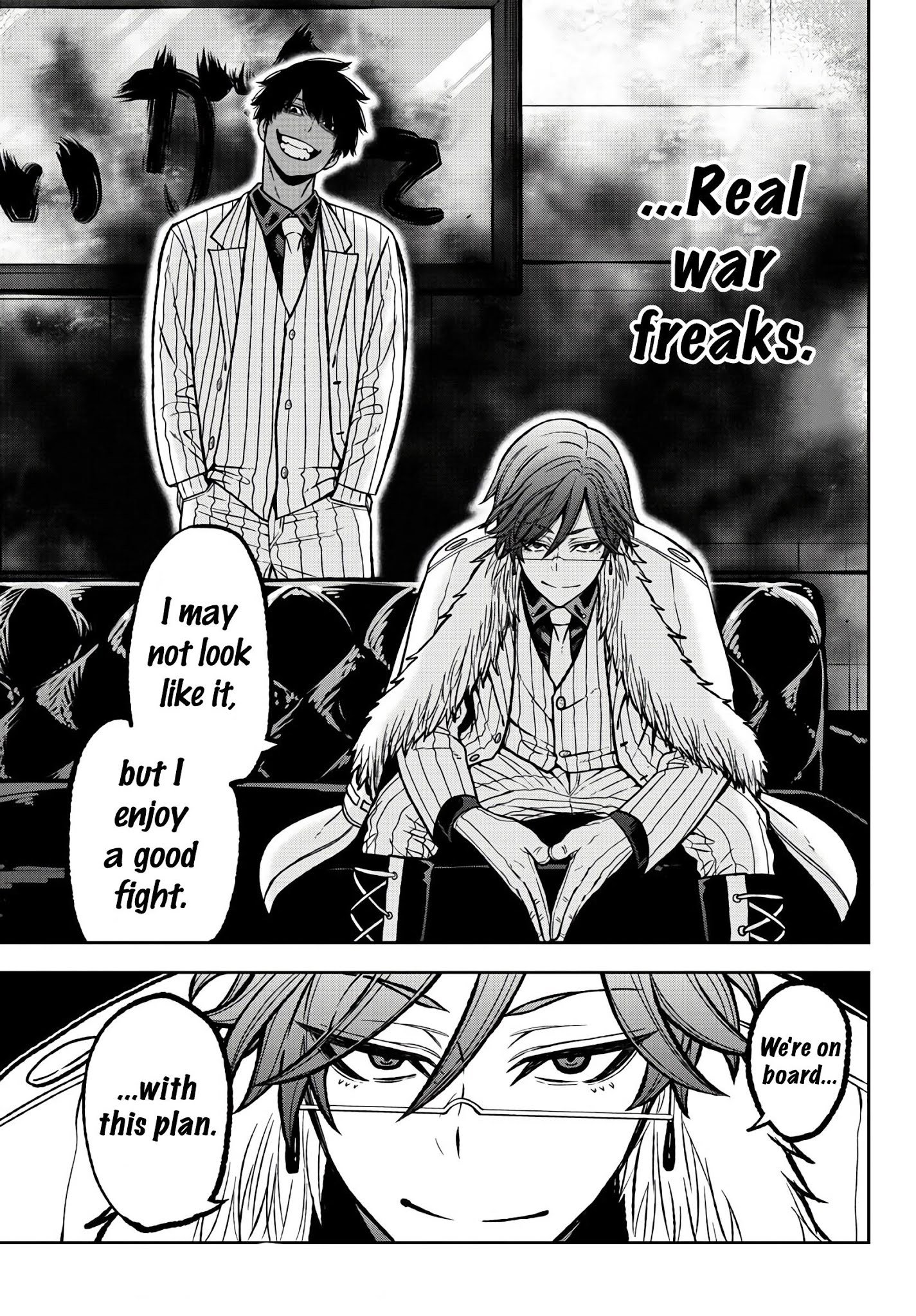 Tougen Anki Manga, Chapter 43 image 10