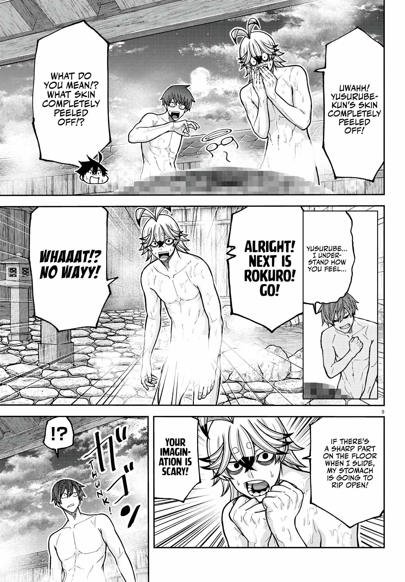 Tougen Anki Manga, Chapter 221 image 09