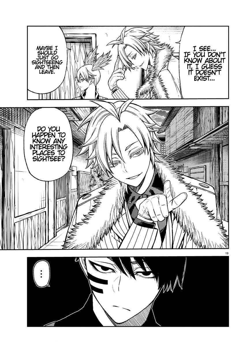 Tougen Anki Manga, Chapter 15 image 17
