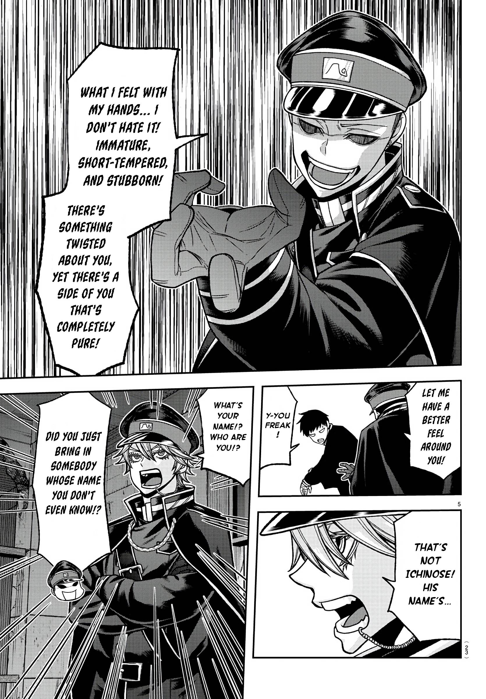 Tougen Anki Manga, Chapter 93 image 06