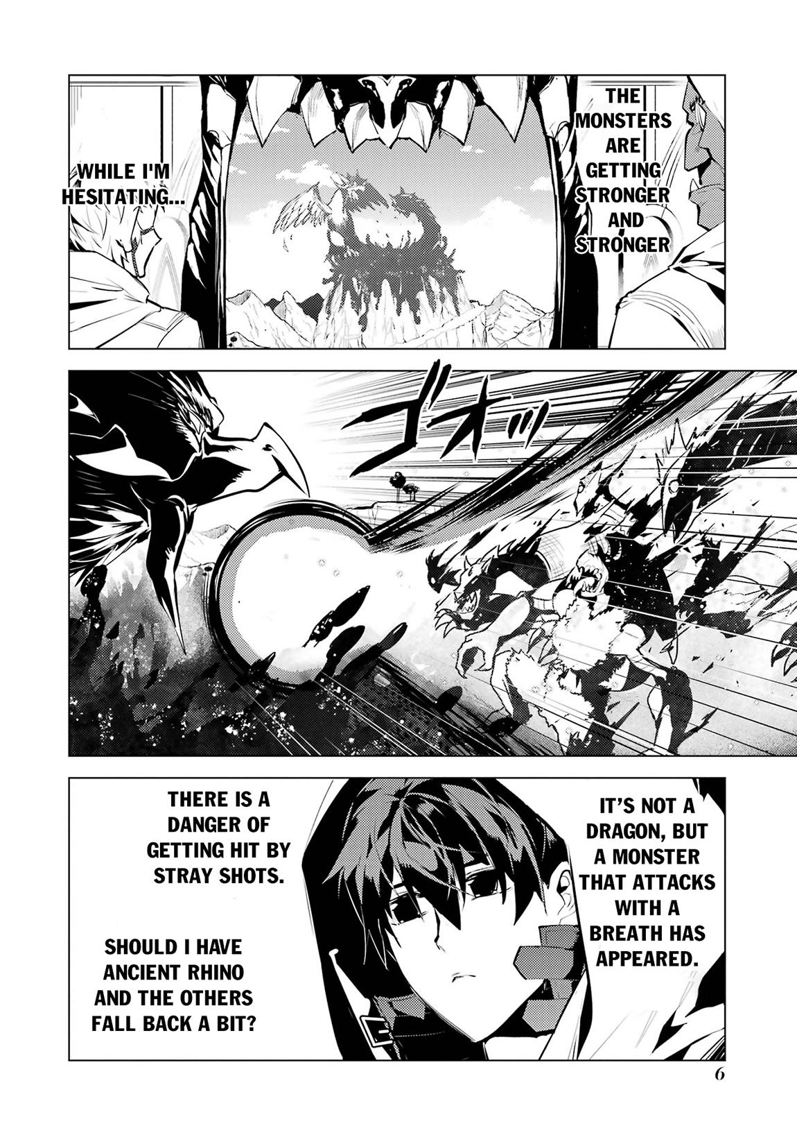 My Isekai Life Manga, chapter79.1 image 0079