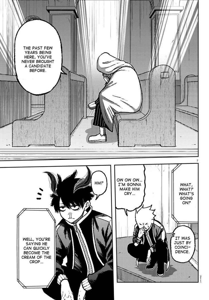 Tougen Anki Manga, Chapter 4 image 08