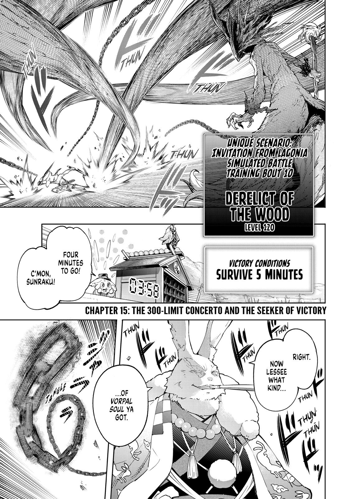 Shangri La Frontier Manga Chapter 15 image 01