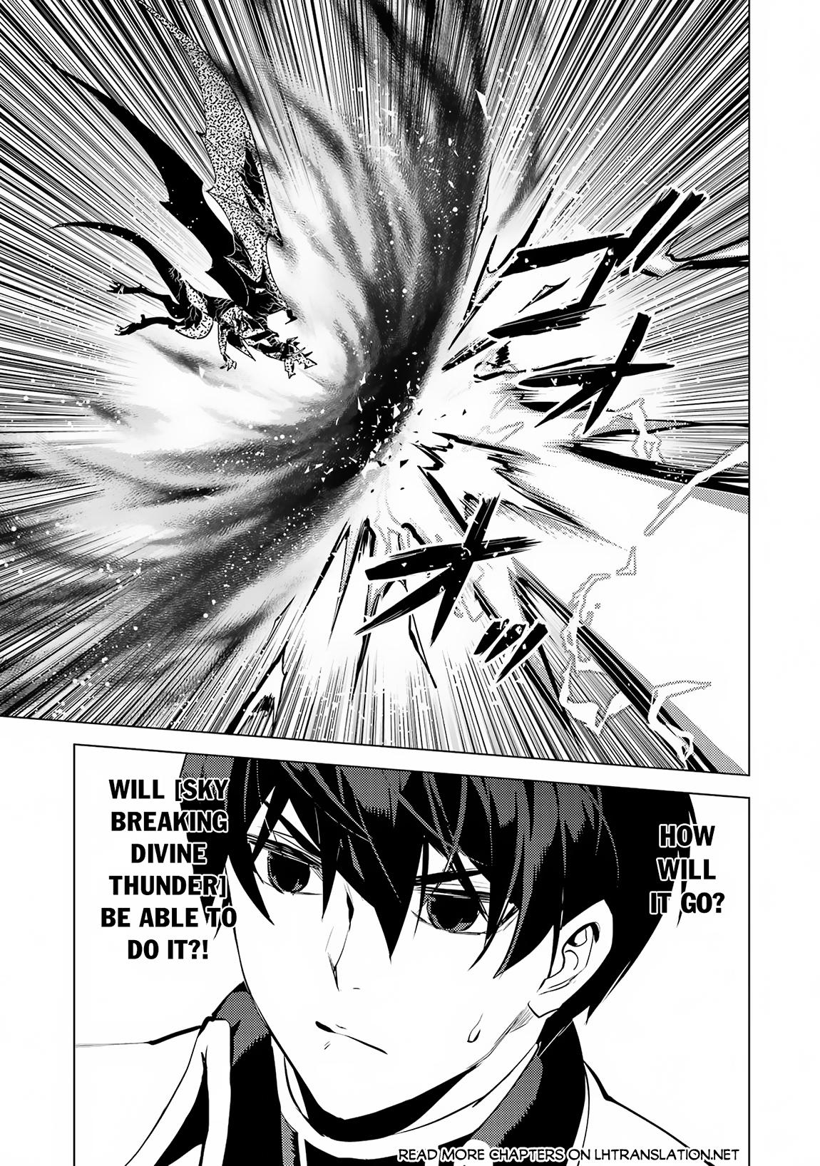 My Isekai Life Manga, chapter67.1 image 0067