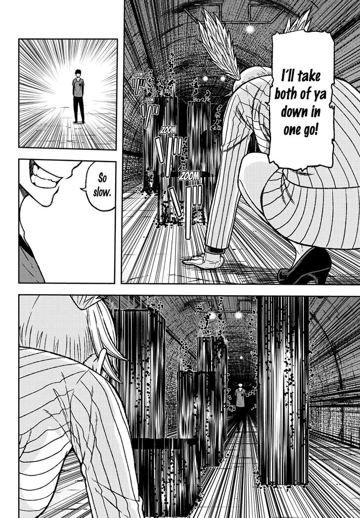 Tougen Anki Manga, Chapter 28 image 14