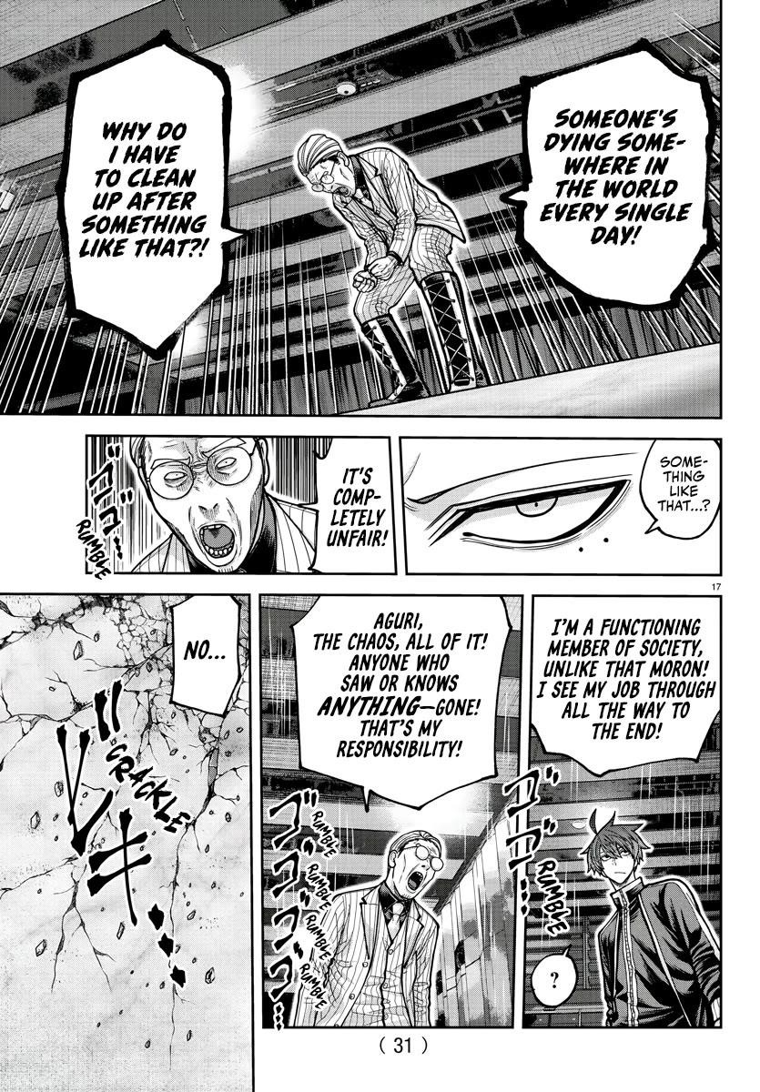 Tougen Anki Manga, Chapter 213 image 19