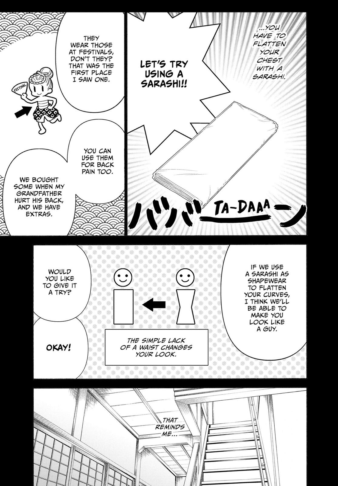 My Dress-Up Darling, Chapter 27 image 11