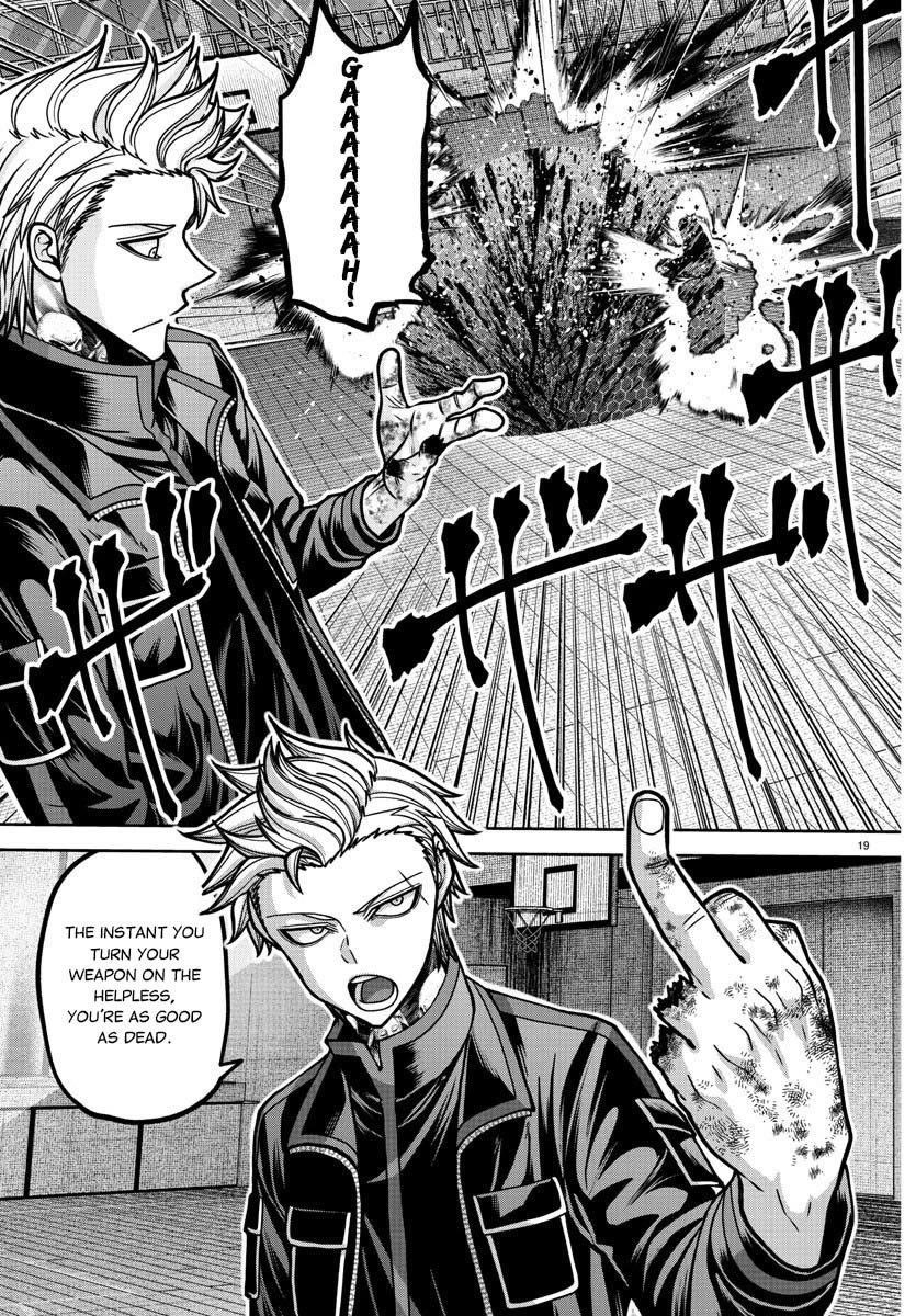 Tougen Anki Manga, Chapter 180 image 19