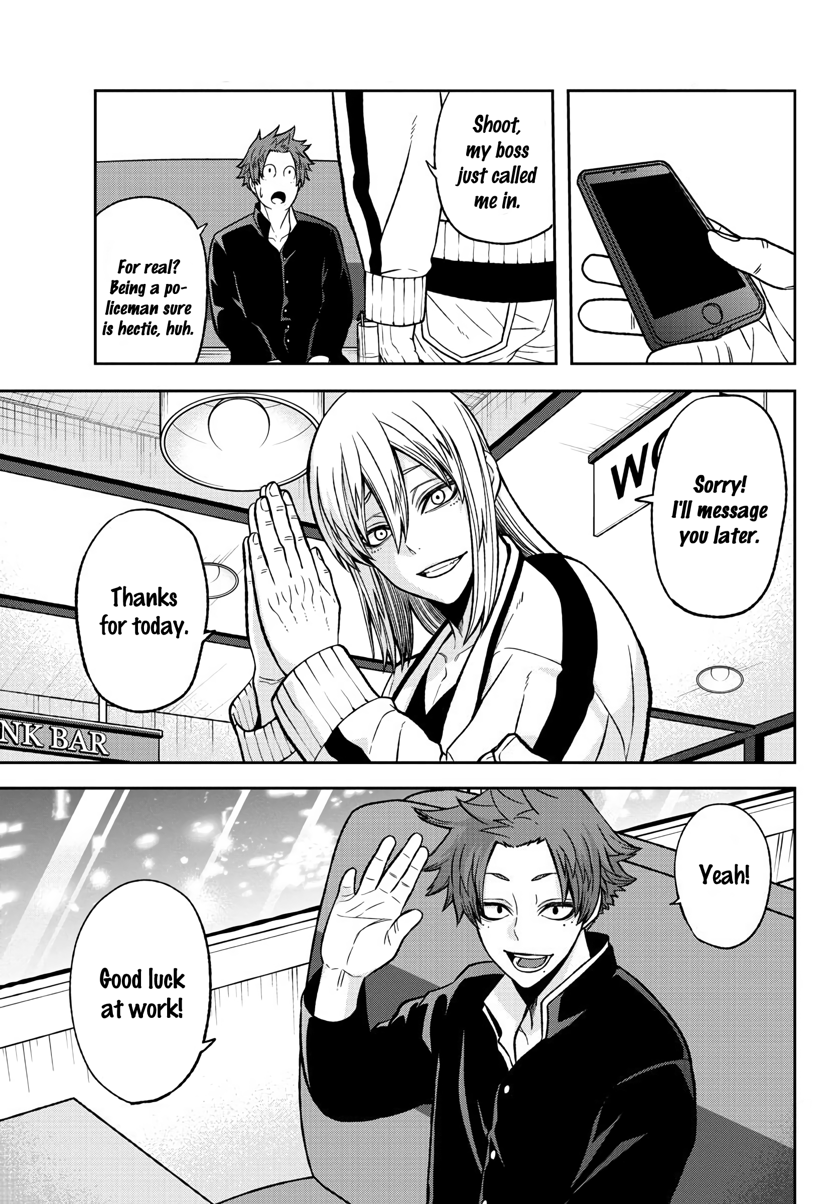 Tougen Anki Manga, Chapter 38 image 20