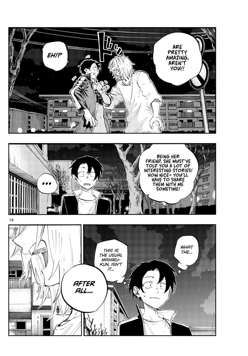 Call Of The Night Manga Vol 1 Call of the Night Manga Online English in High-Quality