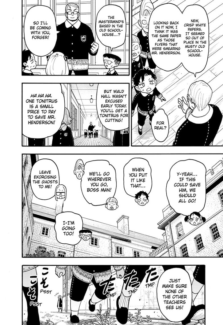 Spy x Family Manga, Chapter 125 image 04