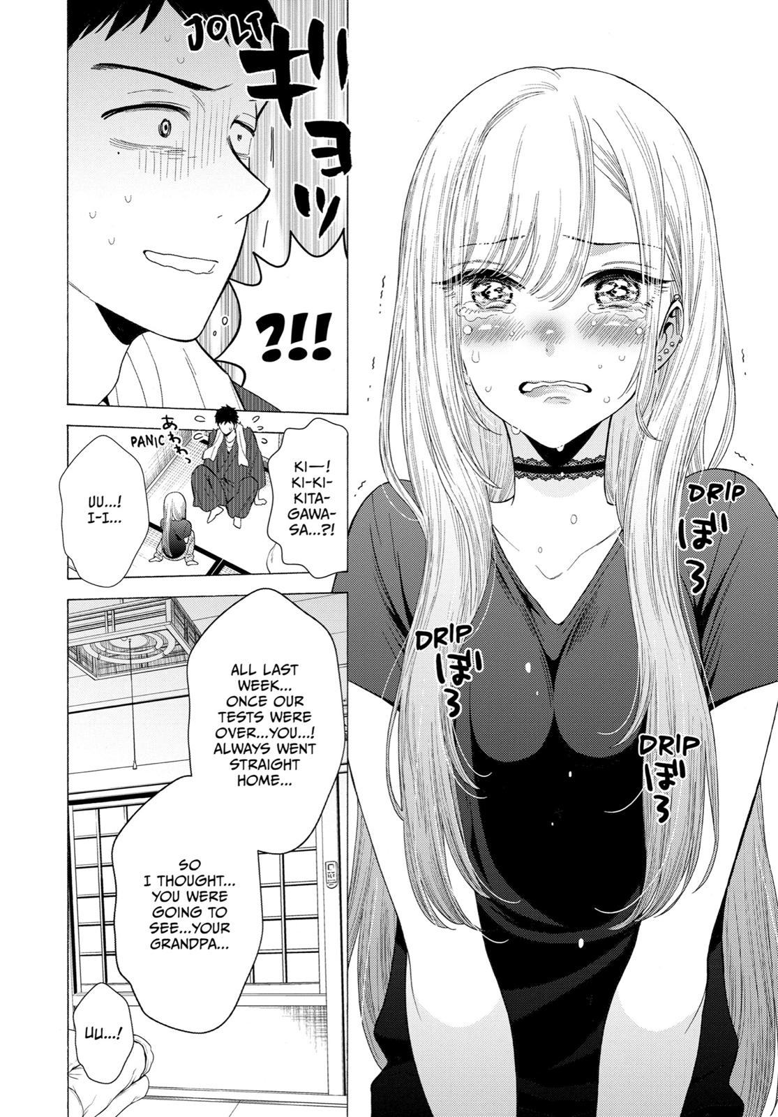 My Dress-Up Darling, Chapter 10 image 06