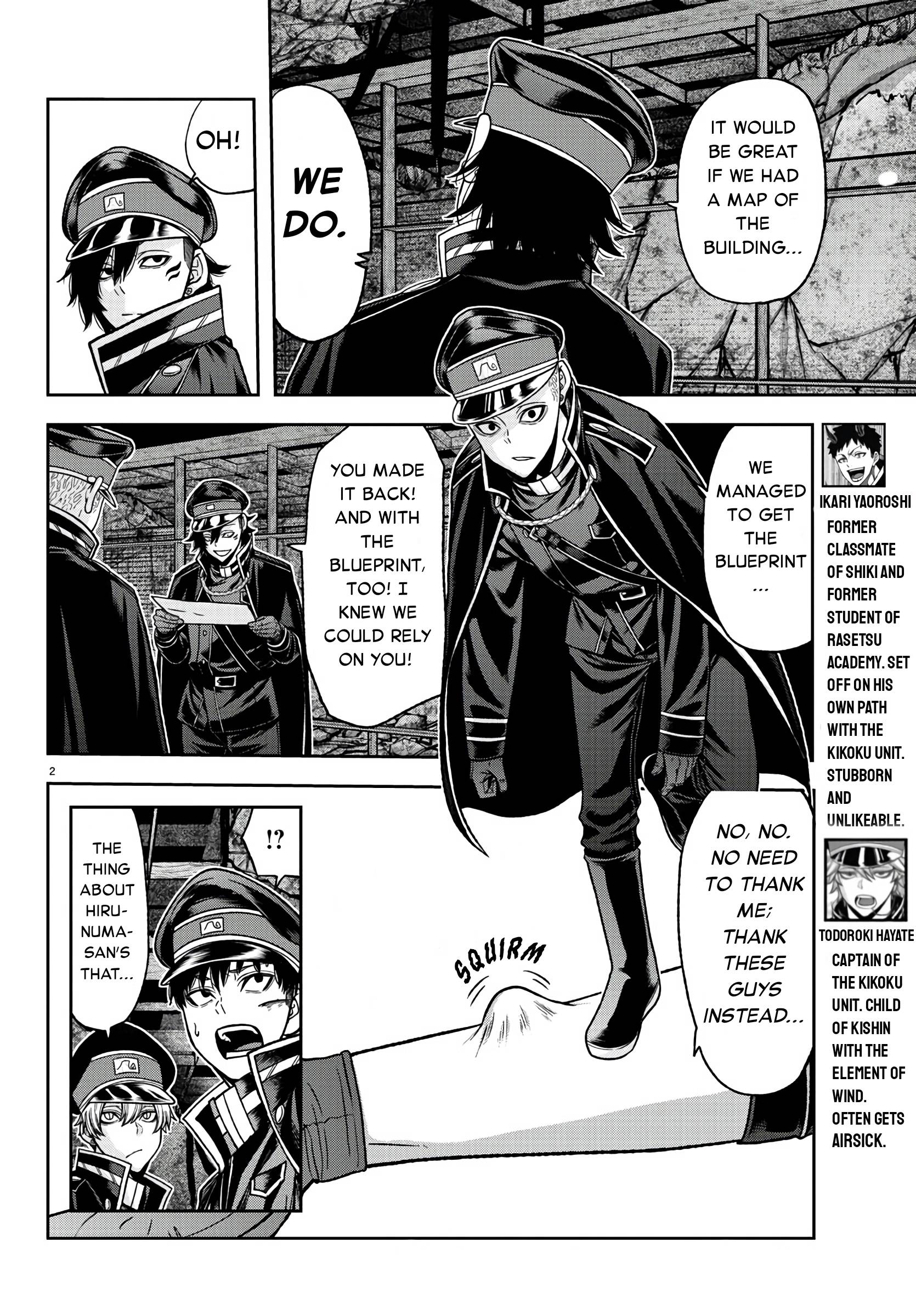 Tougen Anki Manga, Chapter 94 image 02