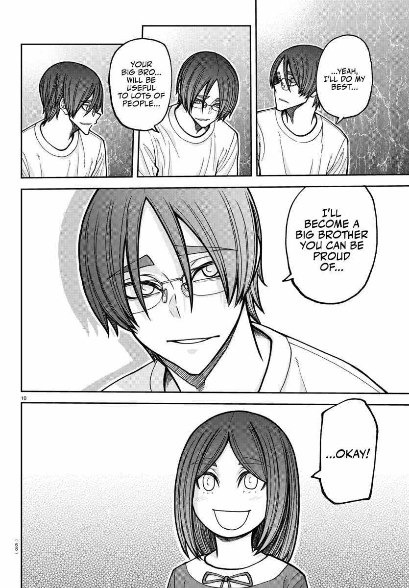 Tougen Anki Manga, Chapter 204 image 09