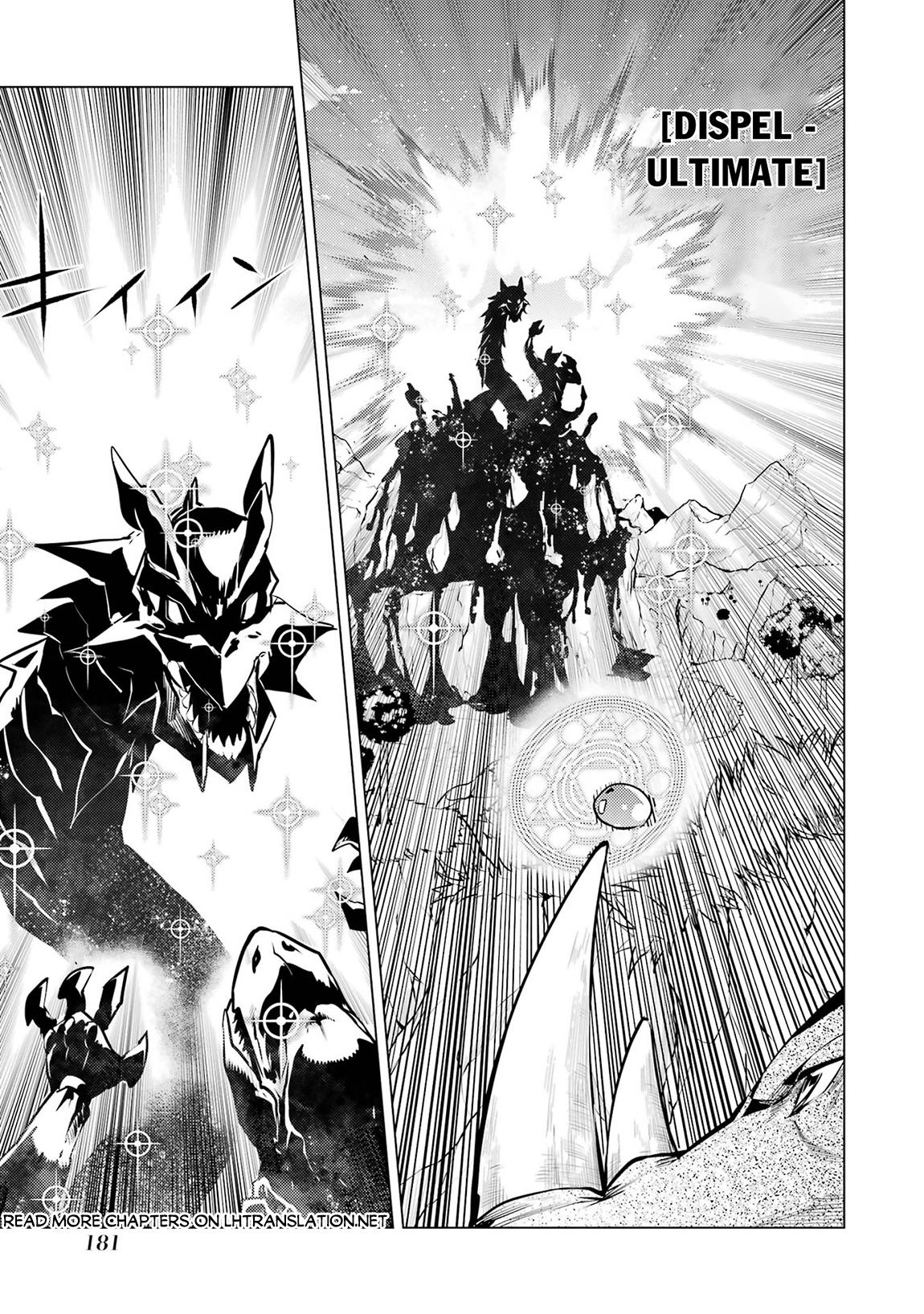 My Isekai Life Manga, chapter78.2 image 0078