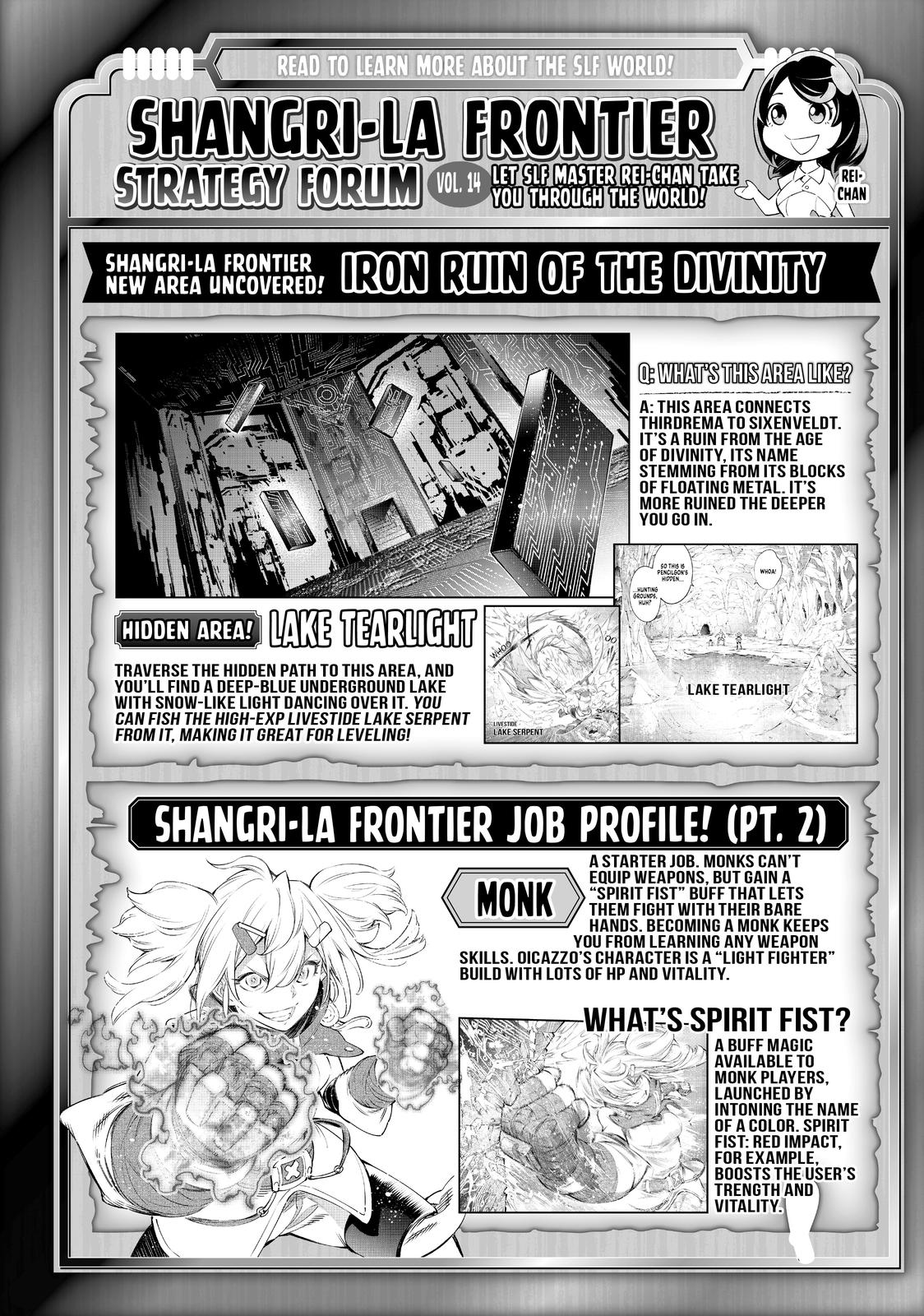 Shangri La Frontier Manga Chapter 25 image 18