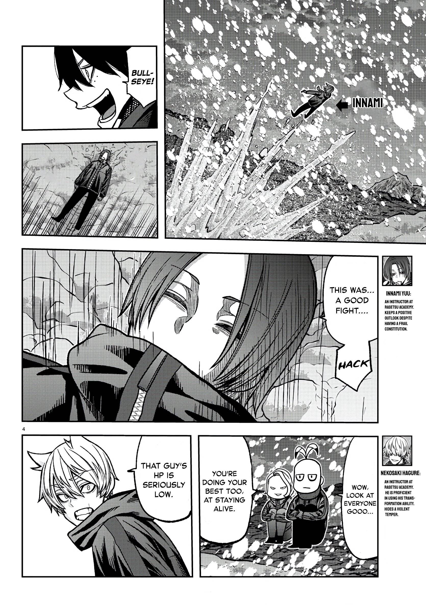 Tougen Anki Manga, Chapter 88 image 04