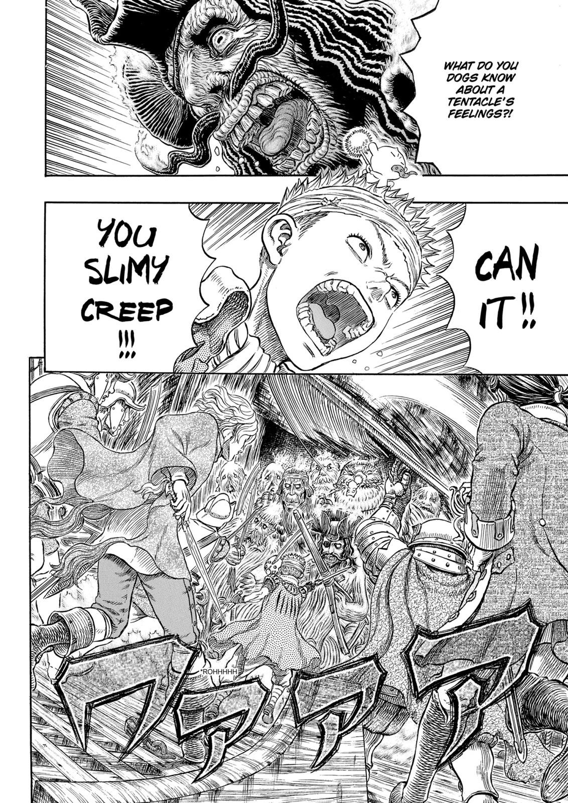 Berserk Manga Chapter 321 image 10