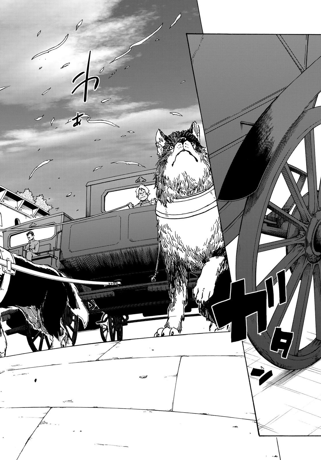 Tensei shitara Slime Datta Ken, Chapter 40 image 011
