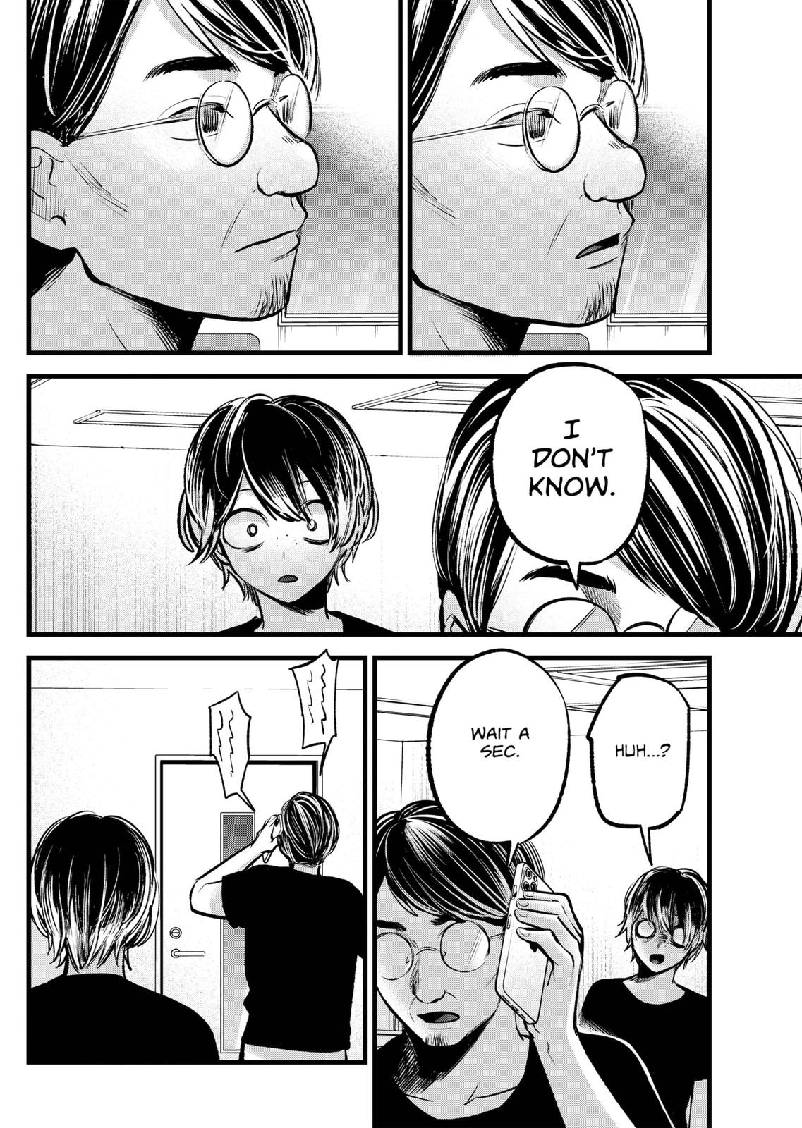 Oshi no Ko, Chapter 88 image 12