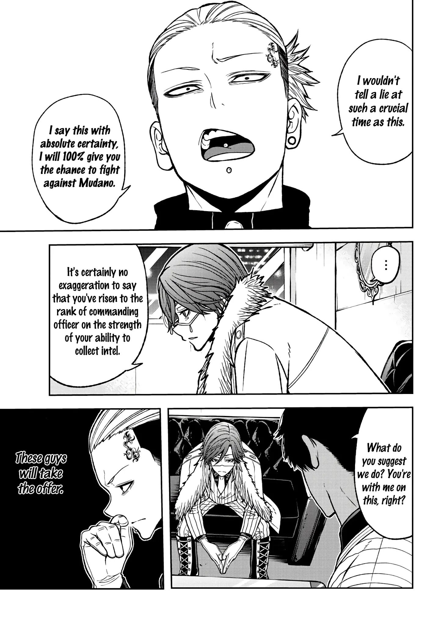 Tougen Anki Manga, Chapter 43 image 08