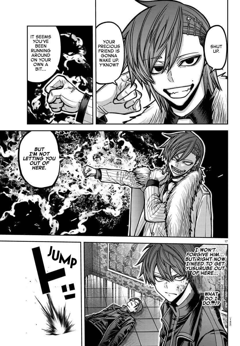 Tougen Anki Manga, Chapter 189 image 17