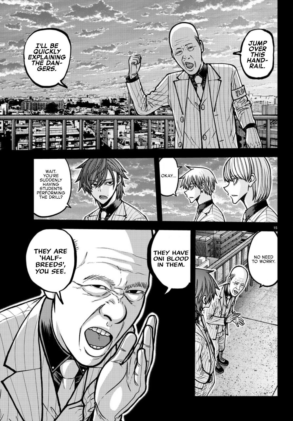 Tougen Anki Manga, Chapter 183 image 16
