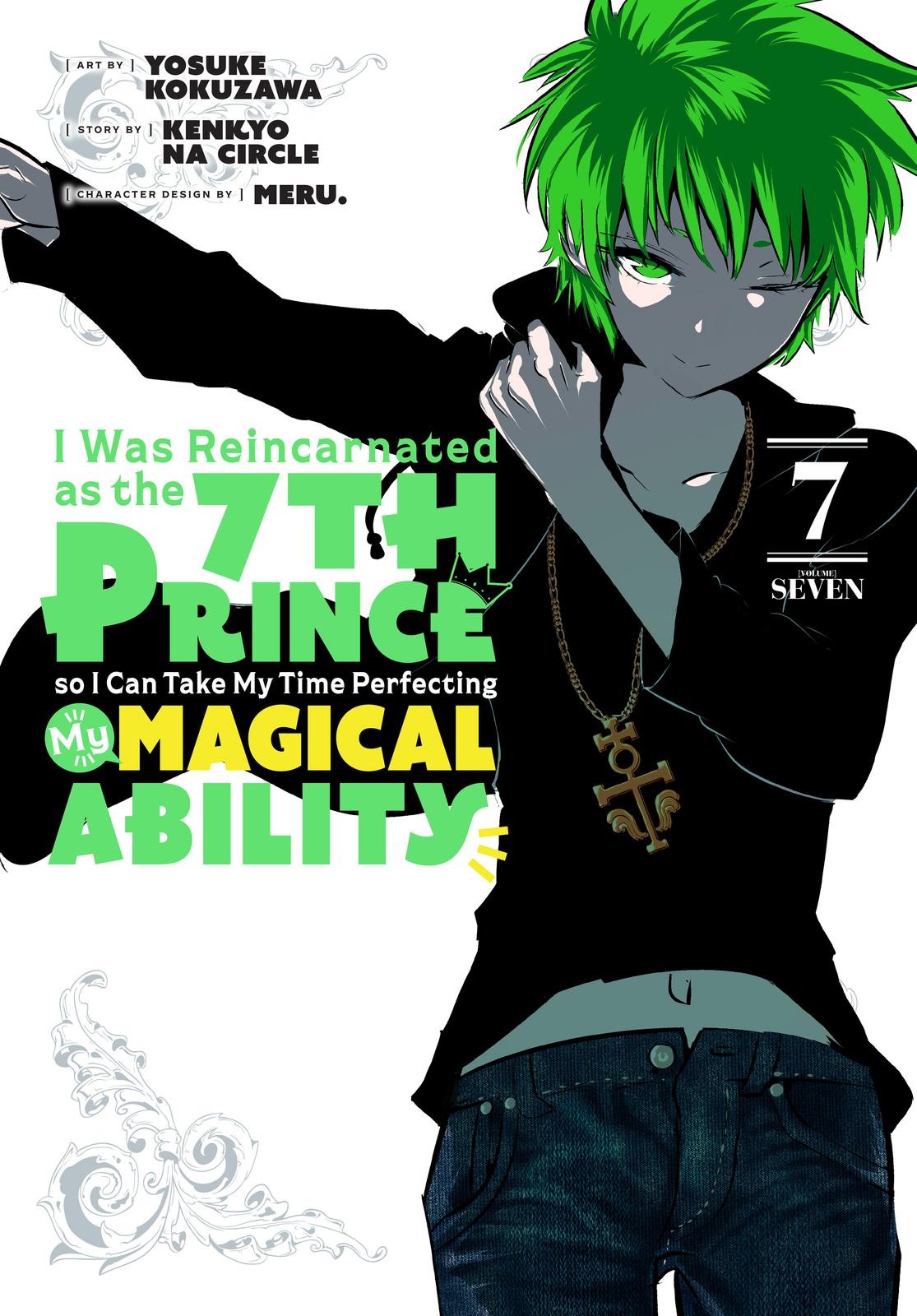 I Was Reincarnated as the 7th Prince Manga Chapter 57 image 01