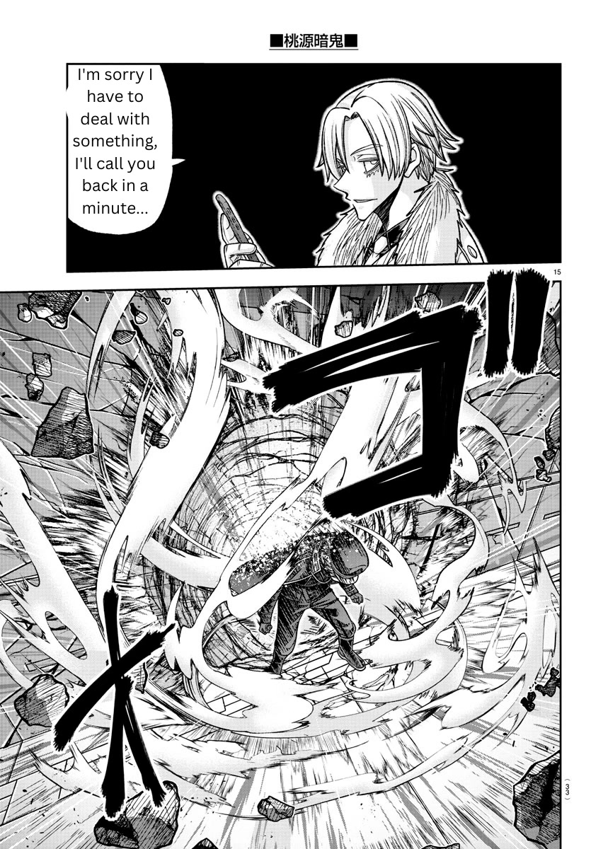 Tougen Anki Manga, Chapter 134 image 14