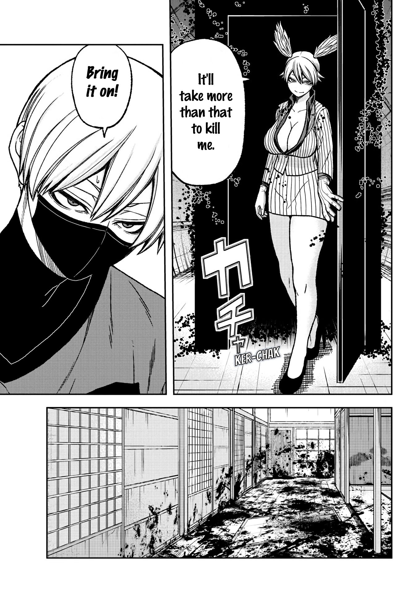 Tougen Anki Manga, Chapter 27 image 11
