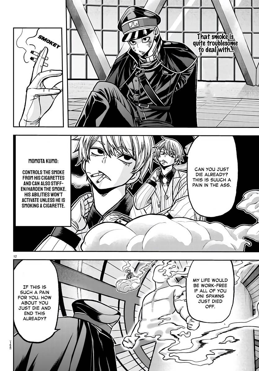 Tougen Anki Manga, Chapter 103 image 12
