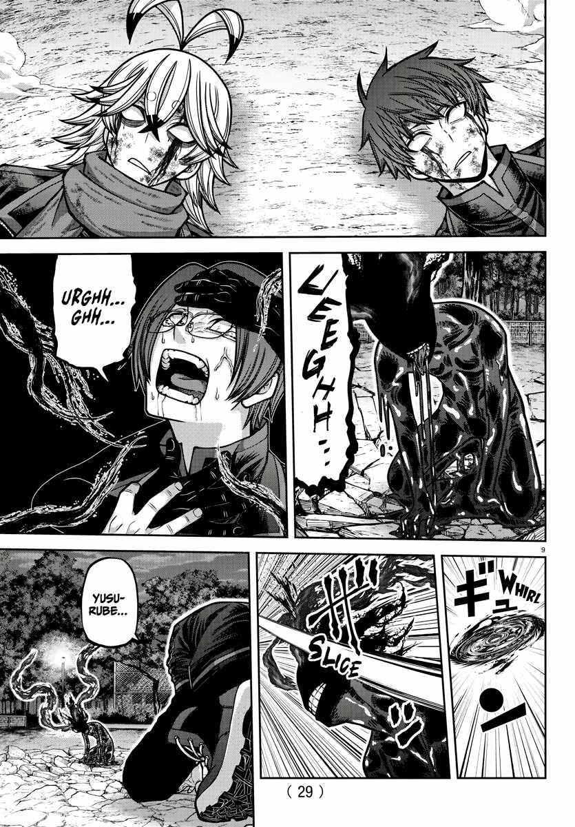 Tougen Anki Manga, Chapter 194 image 09