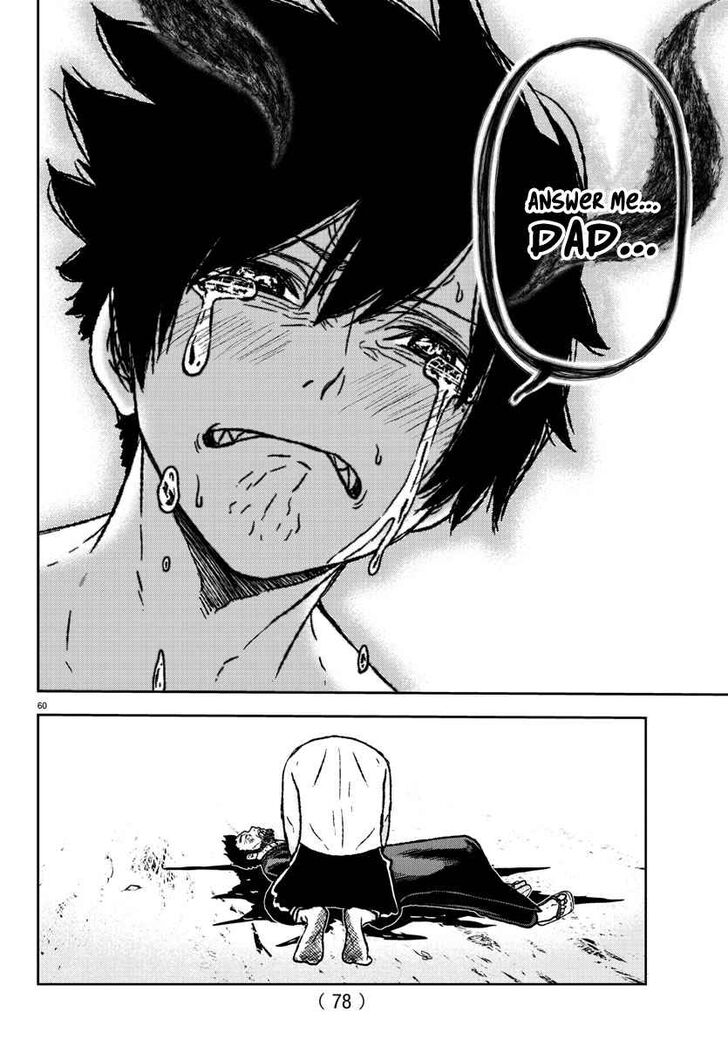 Tougen Anki Manga, Chapter 1 image 57