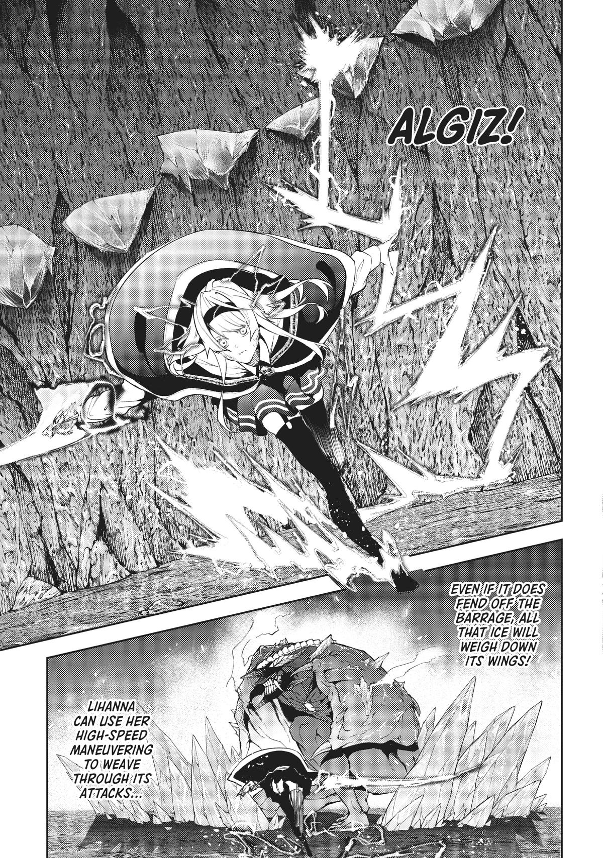 Wistoria: Wand and Sword Manga Chapter 17 image 40