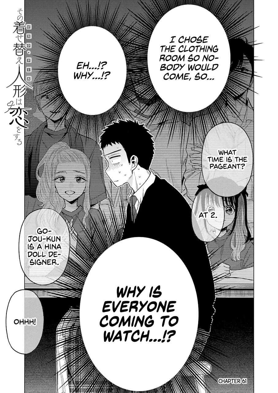 My Dress-Up Darling, Chapter 61 image 01