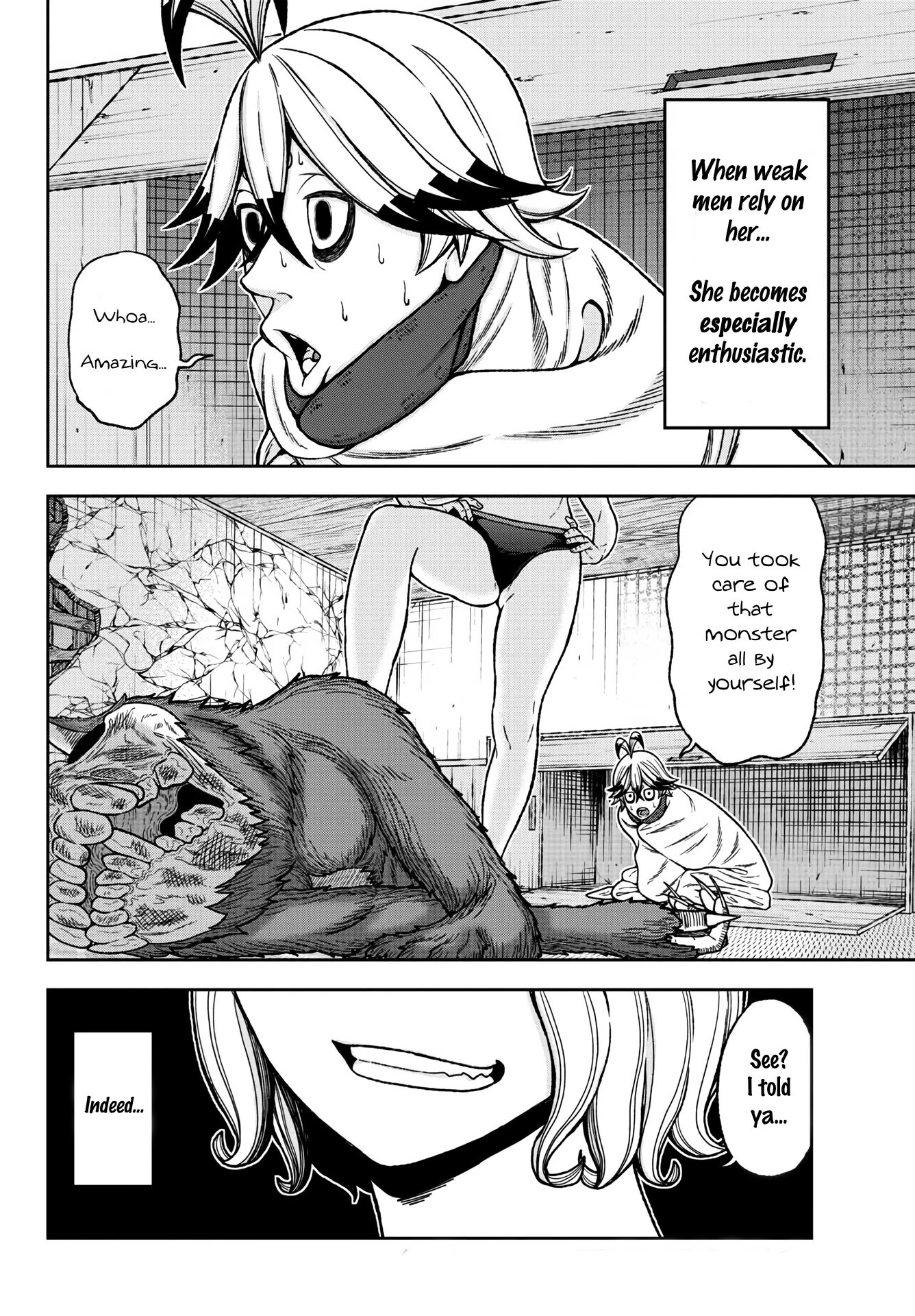 Tougen Anki Manga, Chapter 24 image 02