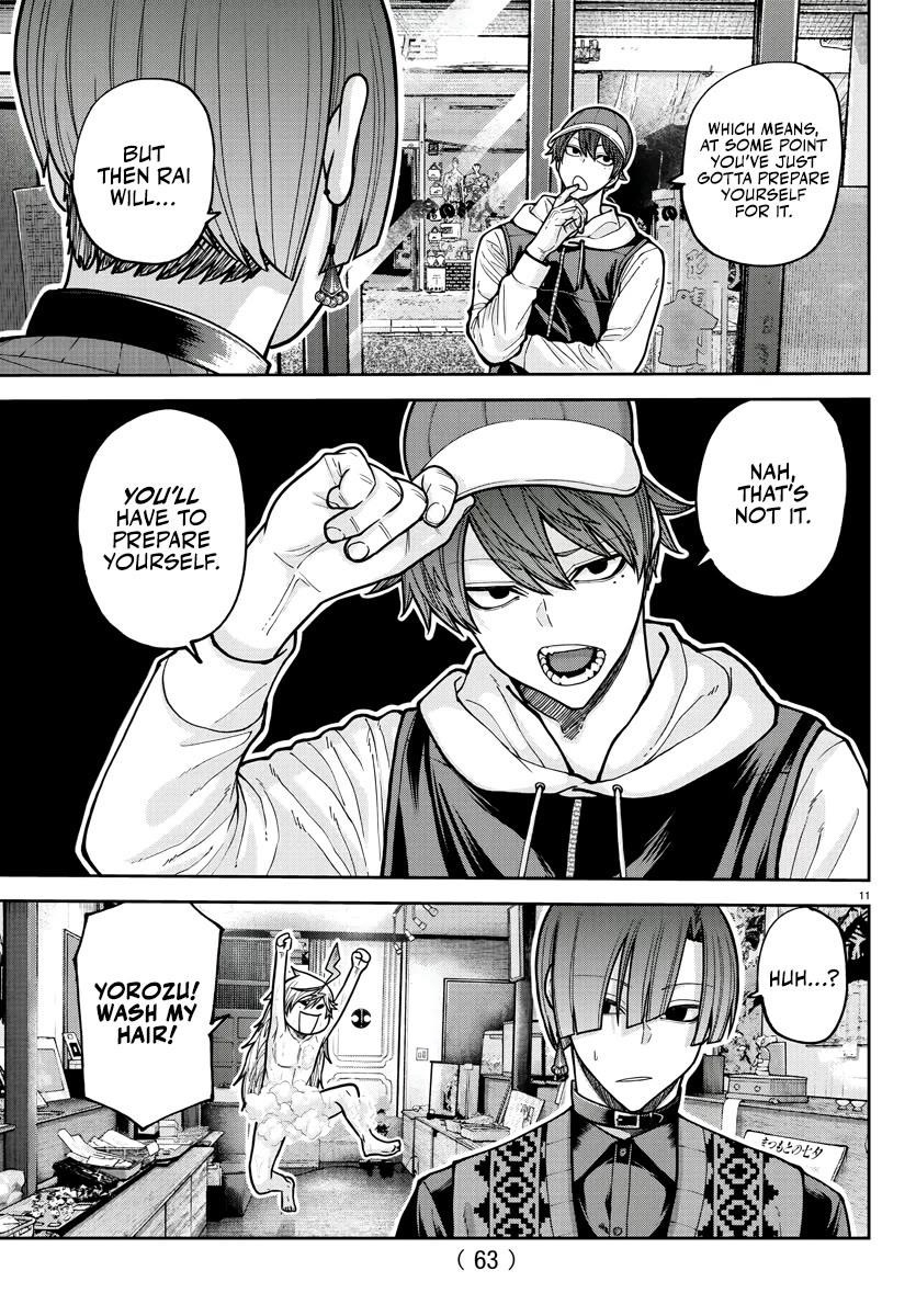 Tougen Anki Manga, Chapter 208 image 11