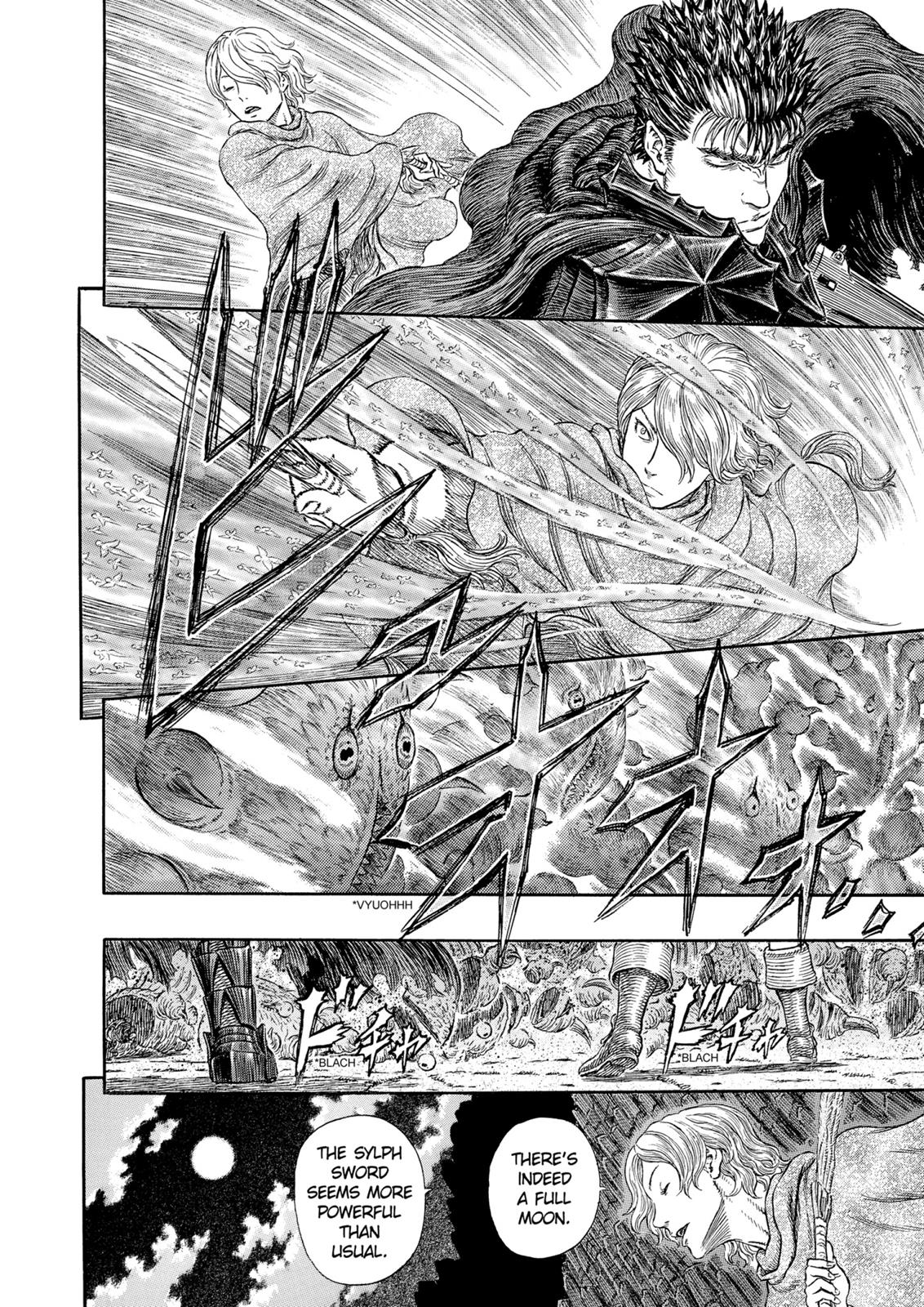 Berserk Manga Chapter 314 image 04