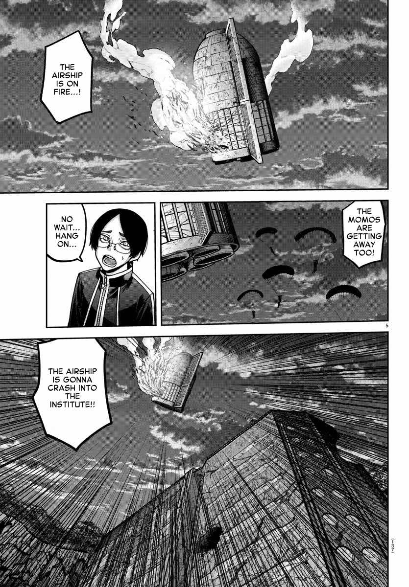Tougen Anki Manga, Chapter 161 image 05